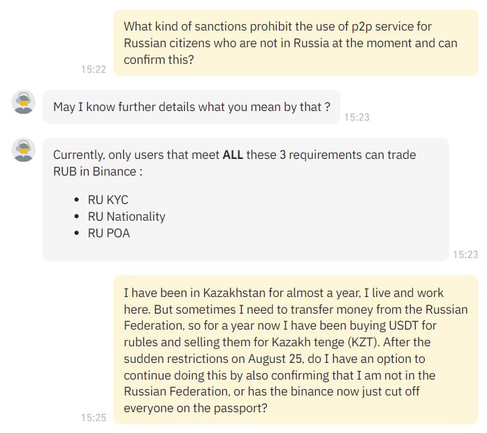 Binance adds fiat currency restrictions for Russian users
