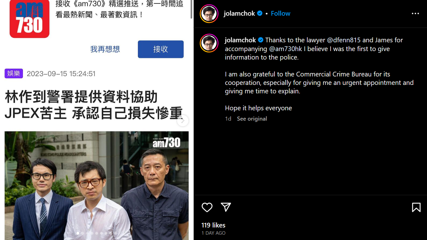 Crypto influencer arrested in Hong Kong for JPEX association