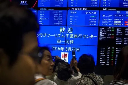 Japan stocks higher at close of trade; Nikkei 225 up 0.14%