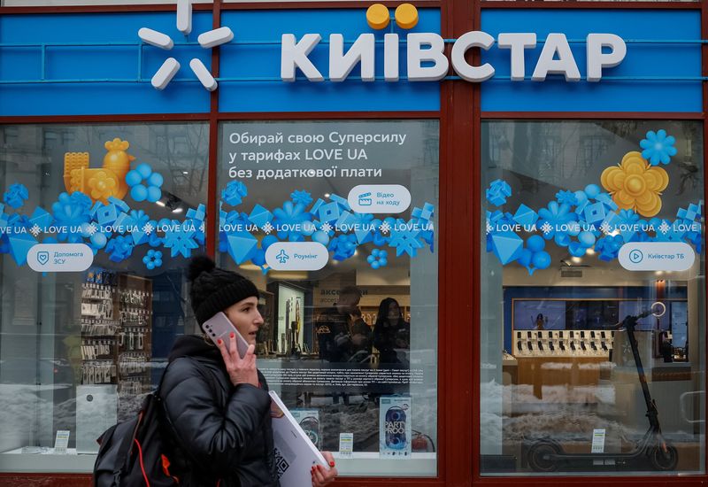 Telecoms group VEON mulls U.S. IPO for Ukraine's Kyivstar