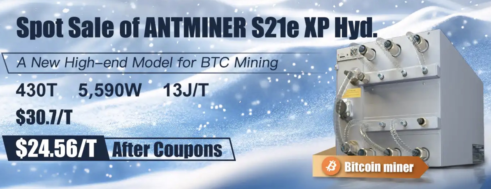 Bitmain Antminer deliveries held at US ports by customs agency