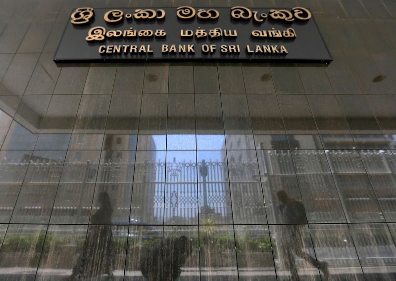 Sri Lanka cenbank eases policy with new single benchmark rate