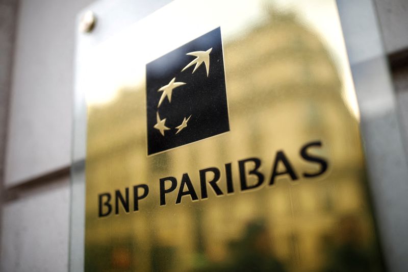 BNP Paribas' fund arm to exclude new oil and gas bonds