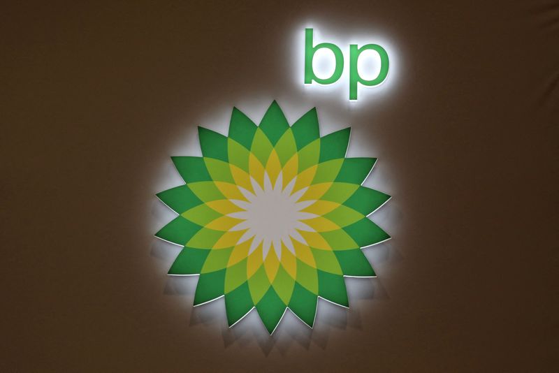 Exclusive-BP seeks buyers for US natural gas pipeline system stake, sources say