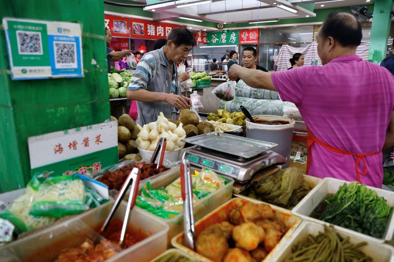 China's consumer inflation slows in Nov