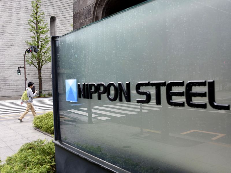 US foreign investment panel split on Nippon-U.S. Steel deal, FT reports