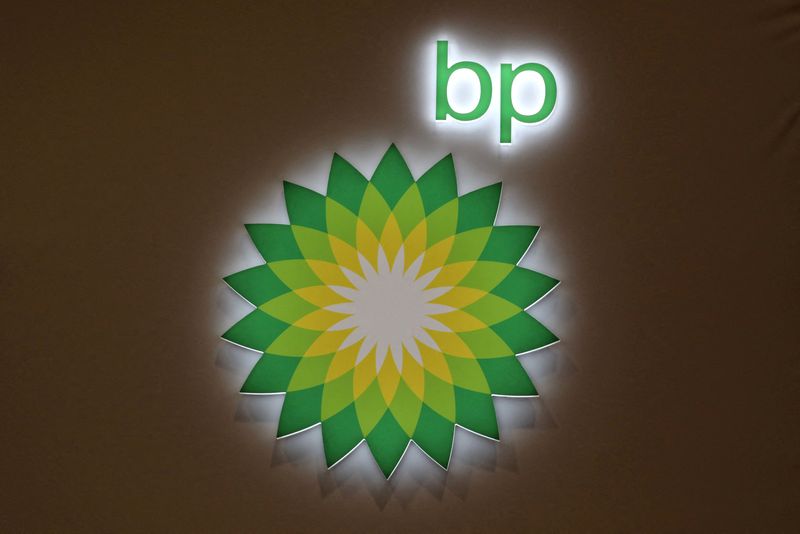 BP, ADNOC's XRG agree Egypt gas JV Arcius Energy