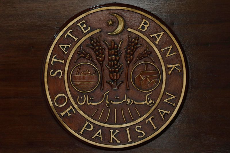 Pakistan central bank cuts key rate by 200 bps, fifth in a row