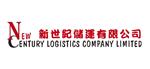 New Century Logistics Closes $6M IPO