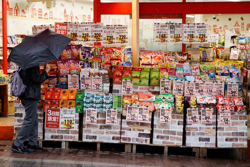 Inflation in Japan's capital accelerates, keeps rate hike prospects intact