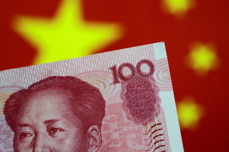 China to lower dollar, euro and yen weightings in CFETS yuan basket in 2025