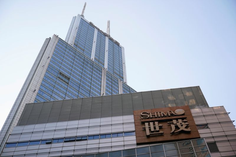 China's Shimao drops 15% after developer receives liquidation petition