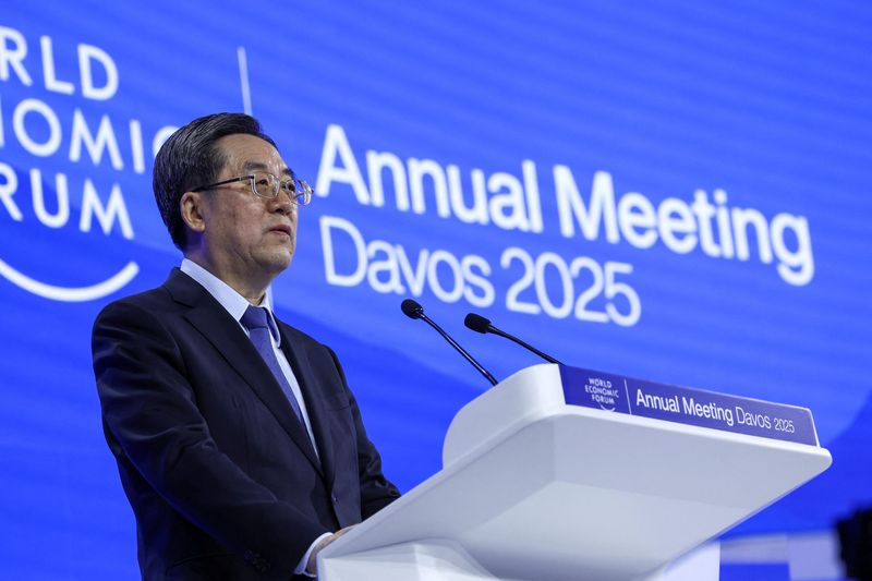 China is not seeking a trade surplus, vice premier says