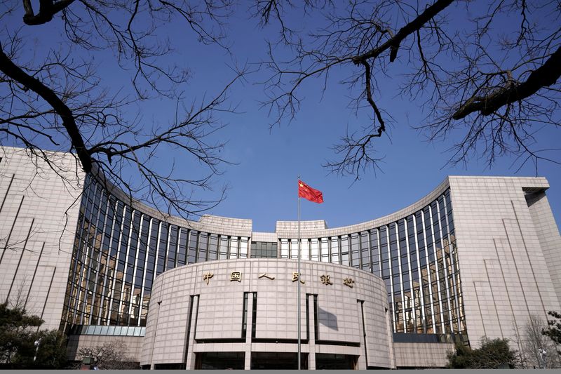 China cenbank conducts medium-term loan operation, rate unchanged