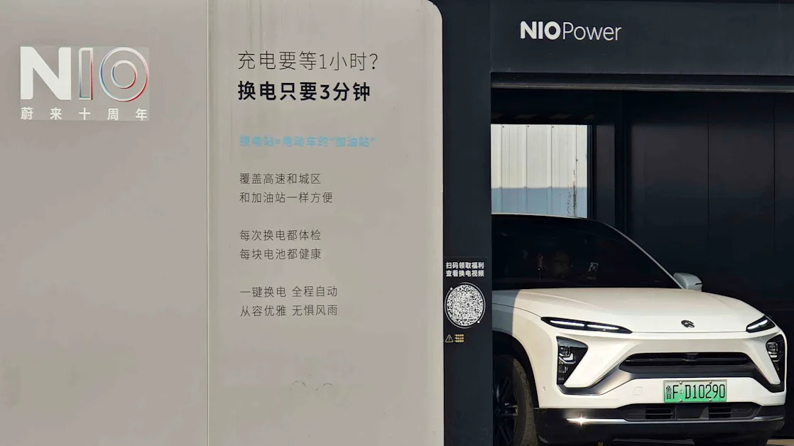 NIO Stock Rises on CATL Sign EV Battery Swap Agreement