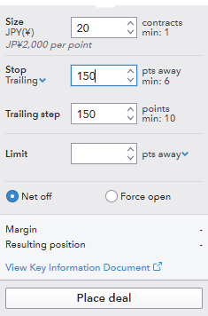 How to enter a trailing stop loss